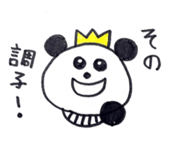 A Little King Panda sticker #5415779