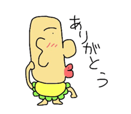 moai baby sticker #5415782