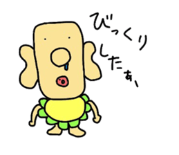 moai baby sticker #5415783