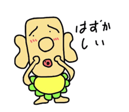 moai baby sticker #5415785