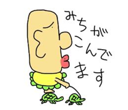 moai baby sticker #5415787