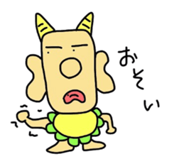 moai baby sticker #5415789