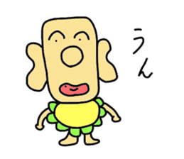 moai baby sticker #5415790