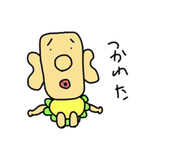 moai baby sticker #5415791