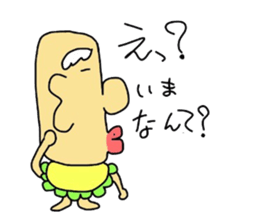 moai baby sticker #5415792