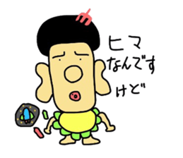 moai baby sticker #5415793