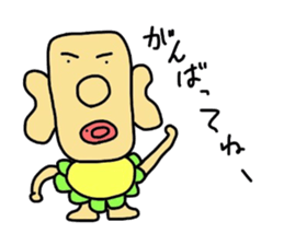 moai baby sticker #5415794