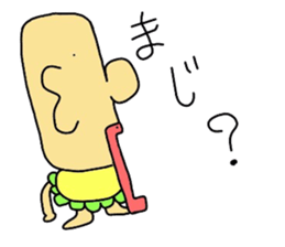 moai baby sticker #5415795