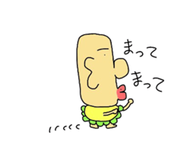moai baby sticker #5415796