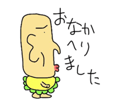 moai baby sticker #5415797
