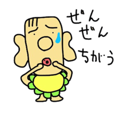 moai baby sticker #5415798