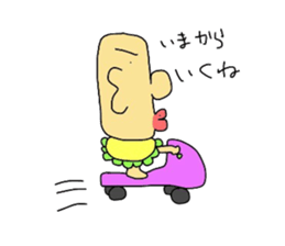 moai baby sticker #5415800