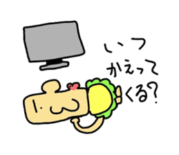 moai baby sticker #5415801