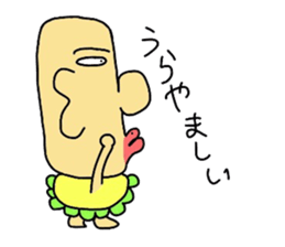 moai baby sticker #5415802