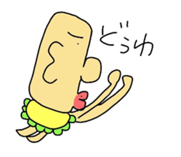 moai baby sticker #5415803