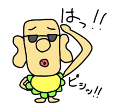 moai baby sticker #5415806