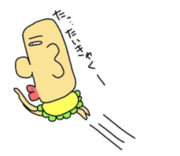 moai baby sticker #5415807