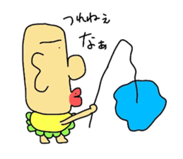 moai baby sticker #5415809