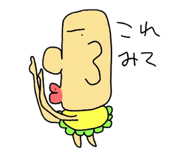 moai baby sticker #5415811