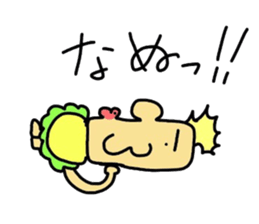 moai baby sticker #5415812