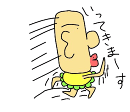 moai baby sticker #5415813