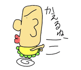 moai baby sticker #5415814