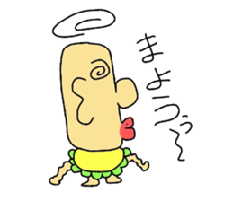 moai baby sticker #5415815