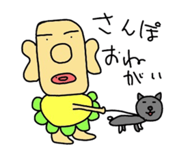 moai baby sticker #5415816