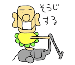 moai baby sticker #5415817