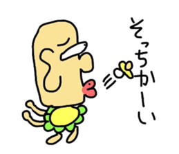 moai baby sticker #5415818