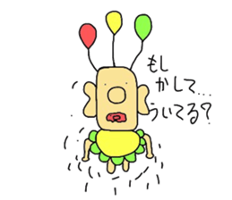 moai baby sticker #5415819