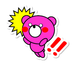 MARUKUMA STICKER sticker #5415990