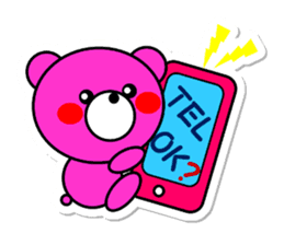 MARUKUMA STICKER sticker #5416004