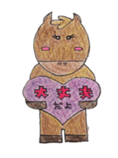 THE UMA sticker #5416100