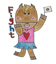 THE UMA sticker #5416101