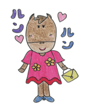 THE UMA sticker #5416112