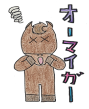 THE UMA sticker #5416115