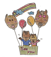 THE UMA sticker #5416118