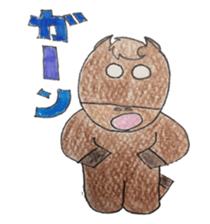 THE UMA sticker #5416136