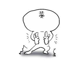 basketball aniki sticker #5416396