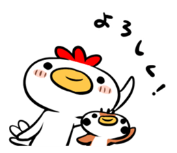 Cute chicken and cute sparrow sticker #5416463