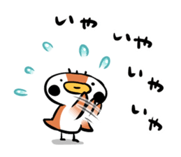 Cute chicken and cute sparrow sticker #5416466