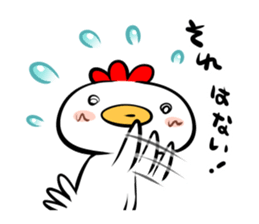 Cute chicken and cute sparrow sticker #5416467