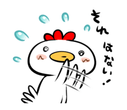 Cute chicken and cute sparrow sticker #5416467