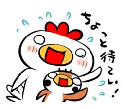 Cute chicken and cute sparrow sticker #5416470