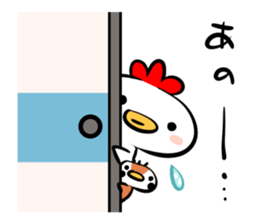 Cute chicken and cute sparrow sticker #5416474