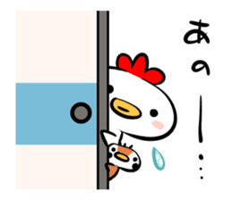 Cute chicken and cute sparrow sticker #5416474