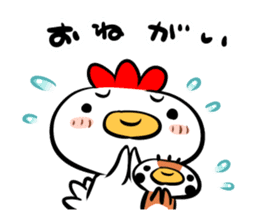 Cute chicken and cute sparrow sticker #5416475