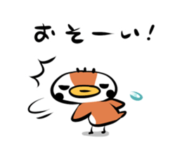 Cute chicken and cute sparrow sticker #5416479