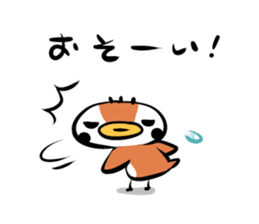 Cute chicken and cute sparrow sticker #5416479